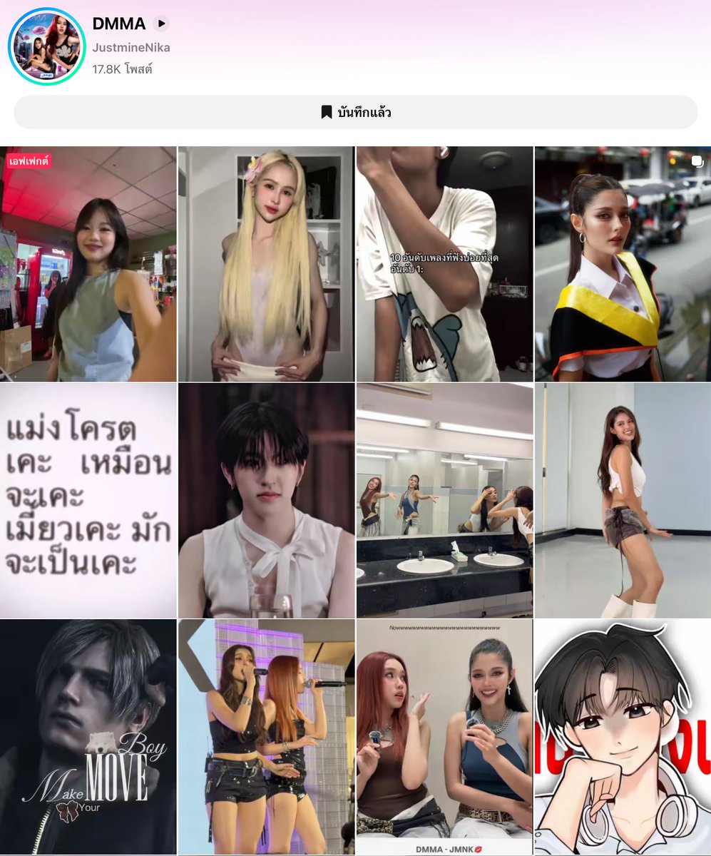 Bright head tweet media