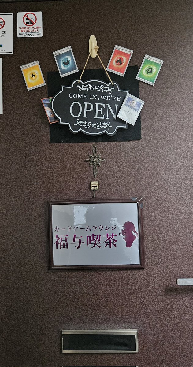 Club ZON tweet media