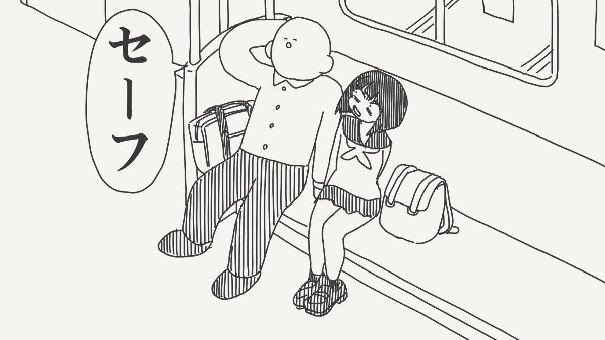 堀出井靖水/新作漫画毎日投稿 tweet media