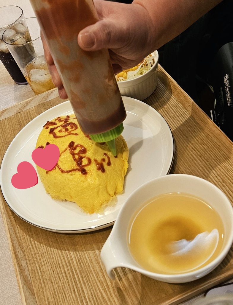 Club ZON tweet media