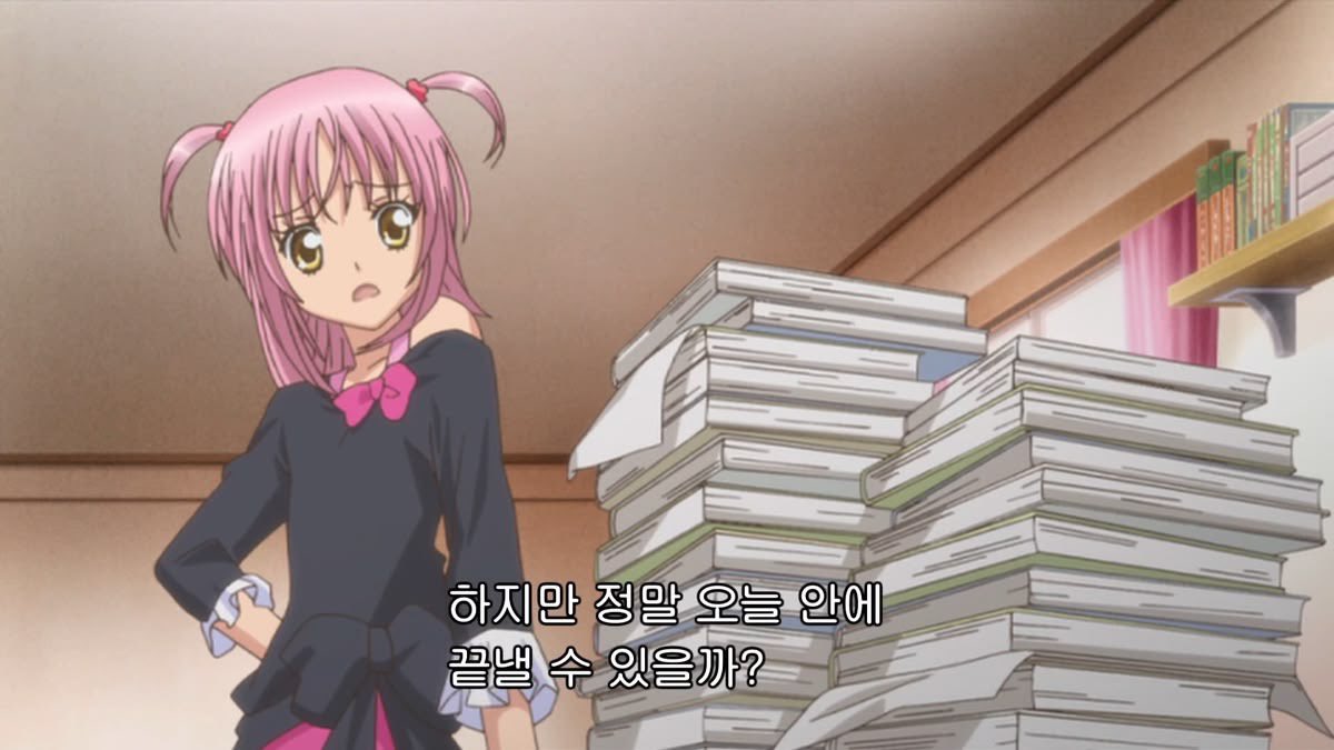 sʜᴜᴍɪ ིྀ tweet media