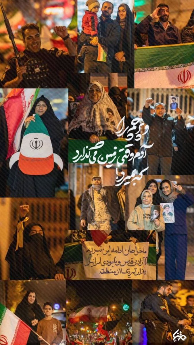 Mohammad tweet media