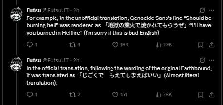 IceFairy tweet media