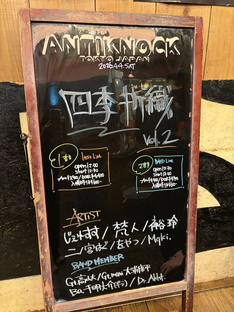 高山 大 tweet media