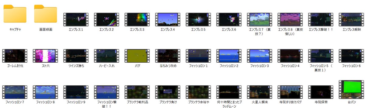 ずもっちゃ(ゆっくり実況) tweet media