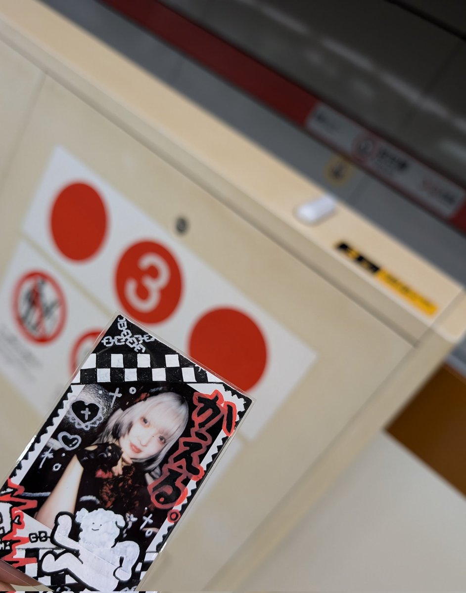 あーSAN。 tweet media