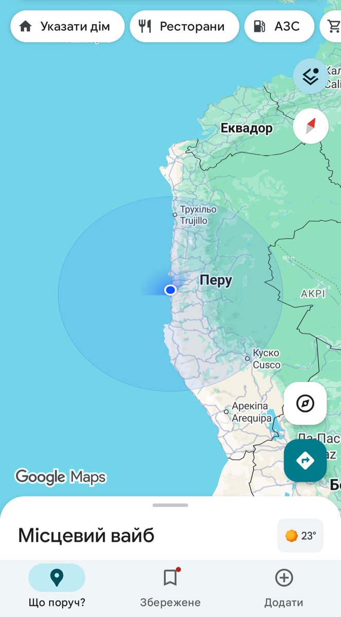 Володимирович | Стукаю в дно знизу tweet media