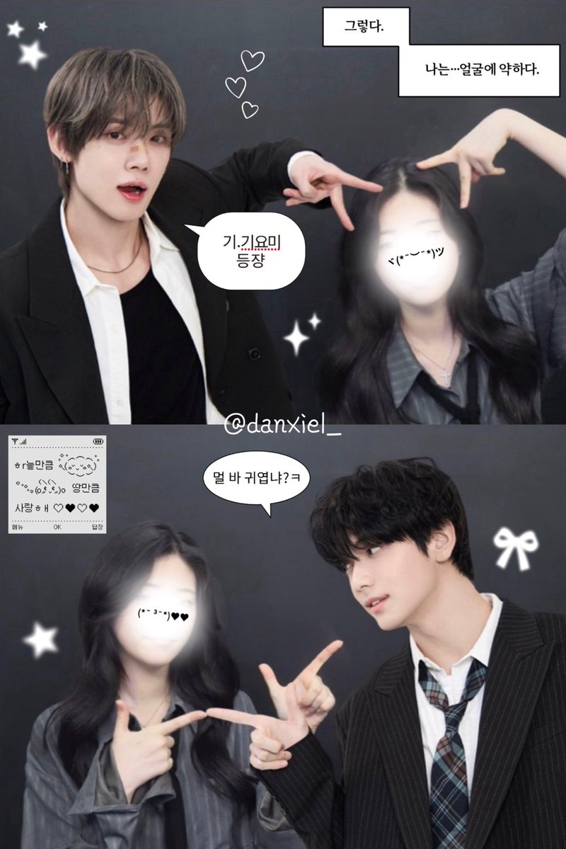 𝑫𝒂𝒏𝒊𝒆𝒍 tweet media