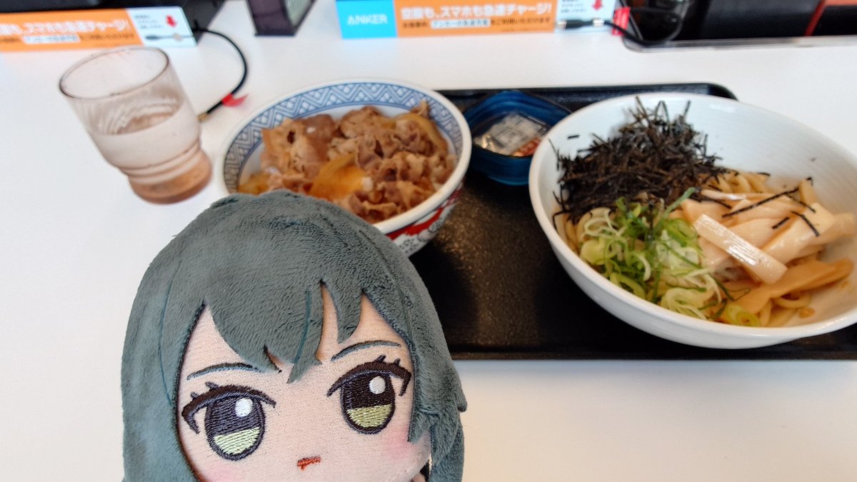 ごまぬい tweet media