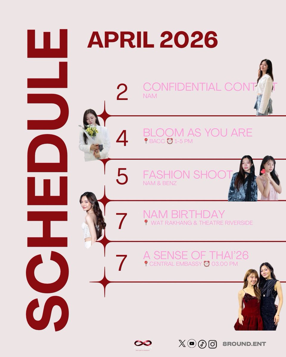 8Round.Ent tweet media