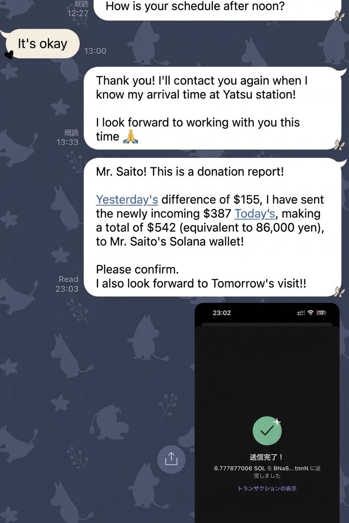 noris / ノーリス tweet media