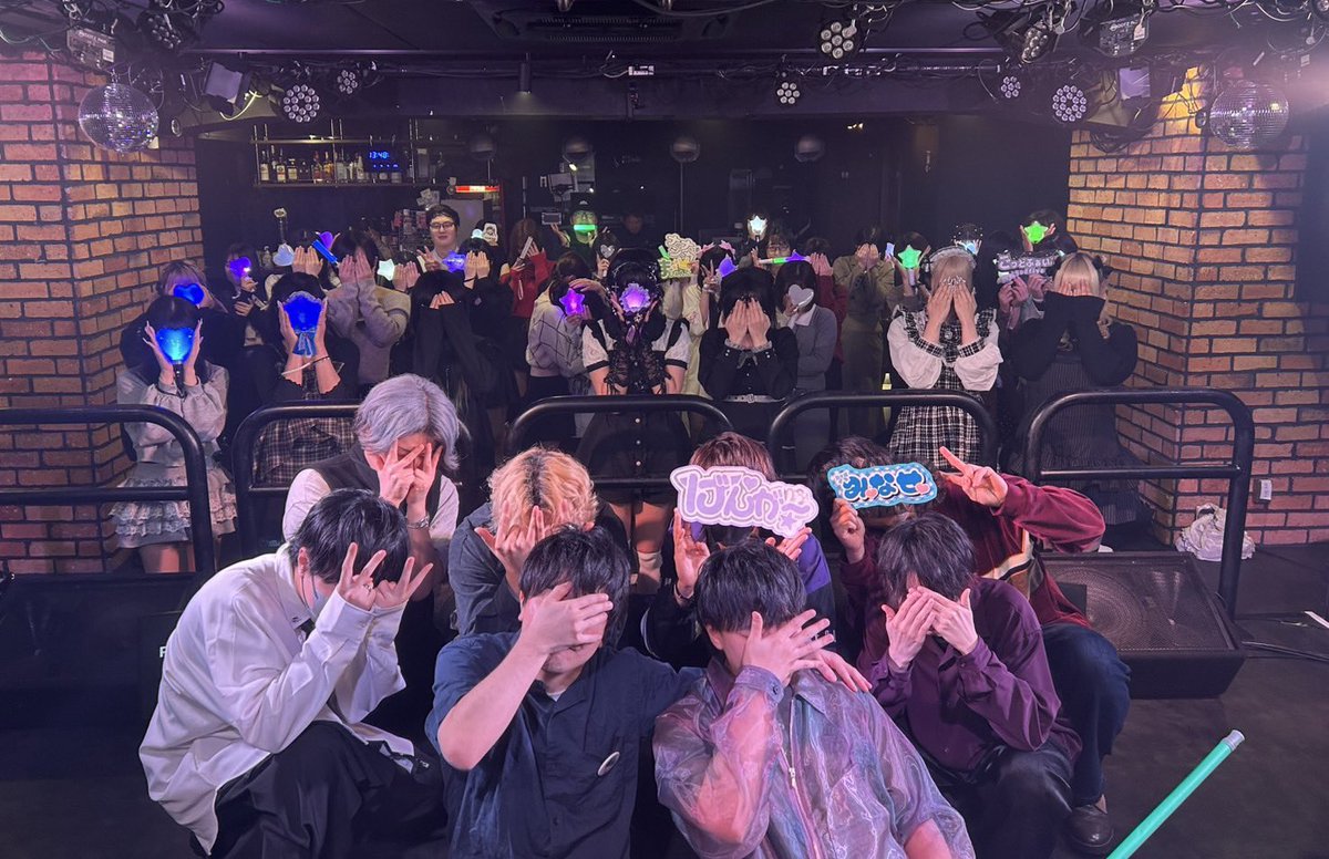 FEELIT_info's tweet photo. FEELIT-Parallel End-

2026.4.4(sat) 吉祥寺PLANET K

ご来場ありがとうございました！！！ https://t.co/rAHHTuM4rF