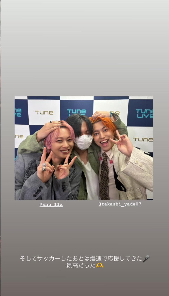 なっぷぅい tweet media