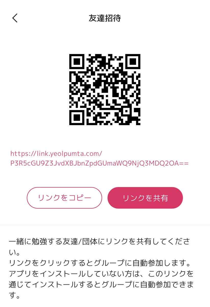 ねこさま tweet media