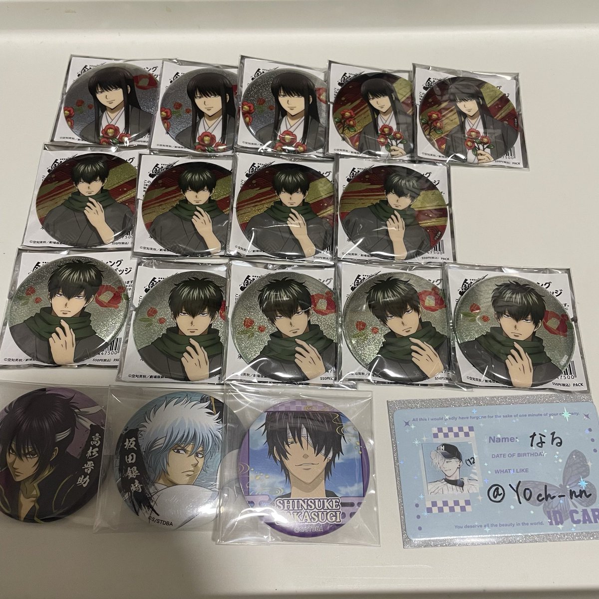 なる🤍ྀི tweet media