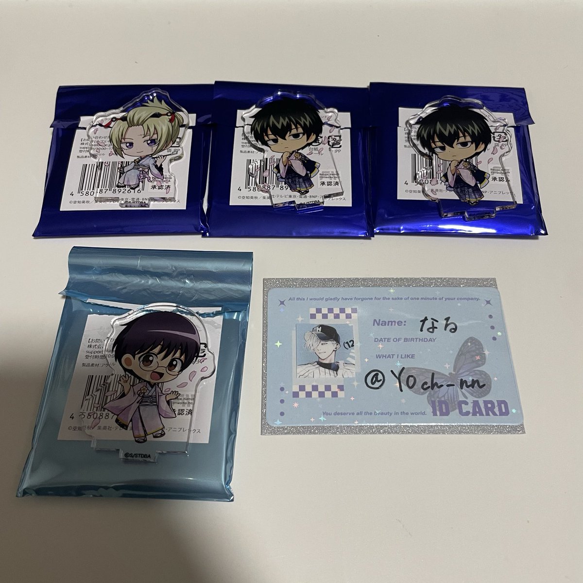 なる🤍ྀི tweet media