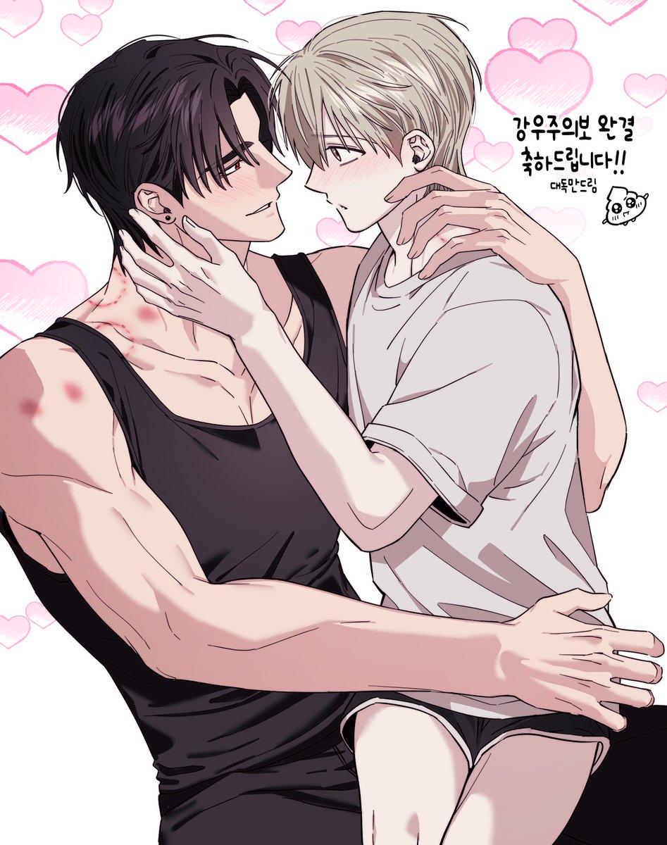 대독만 tweet media