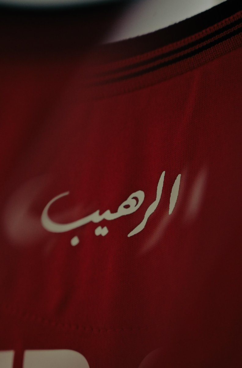 AlRayyanSC | نادي الريان tweet media