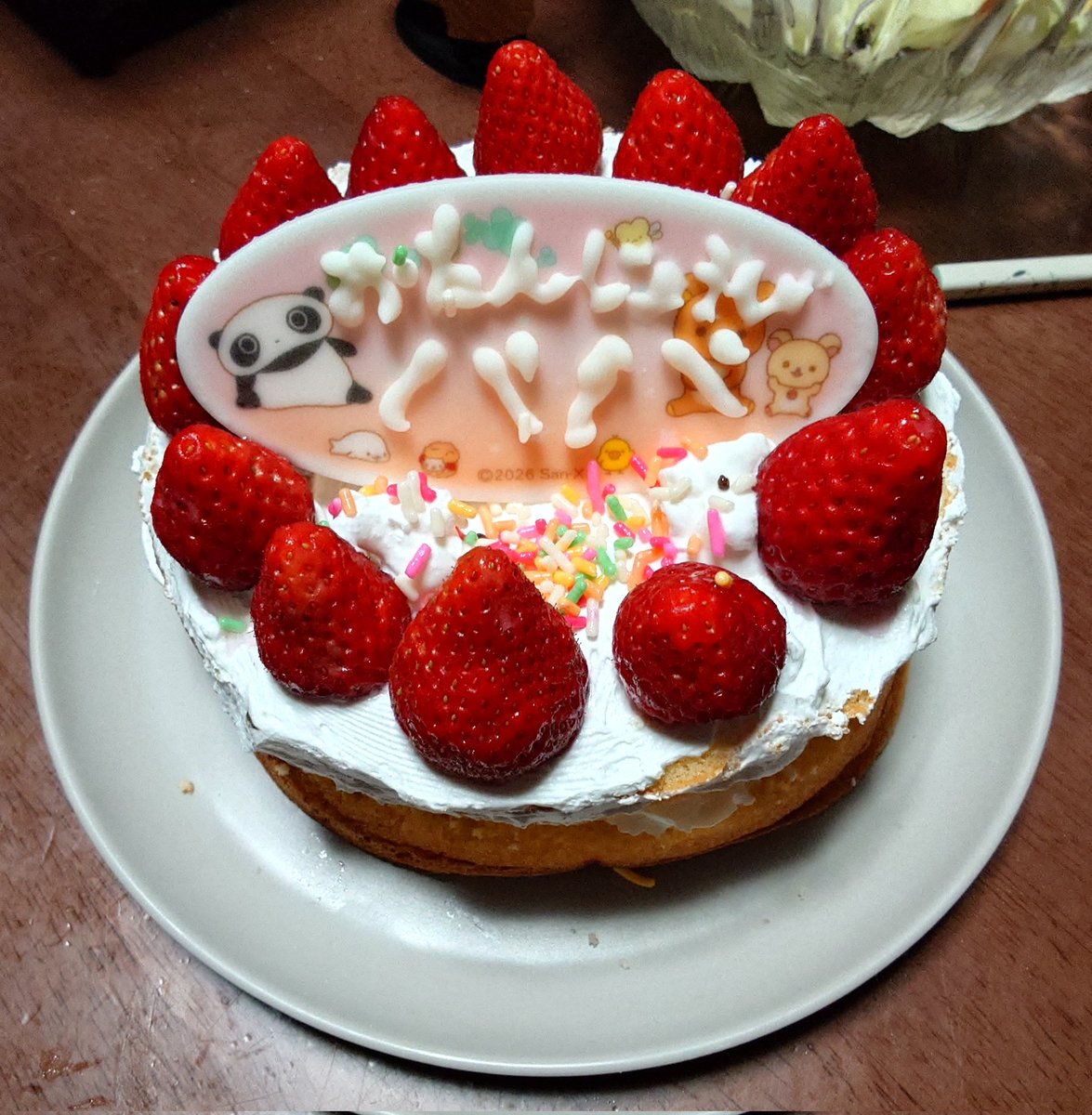 Hiro 🐮😸 tweet media