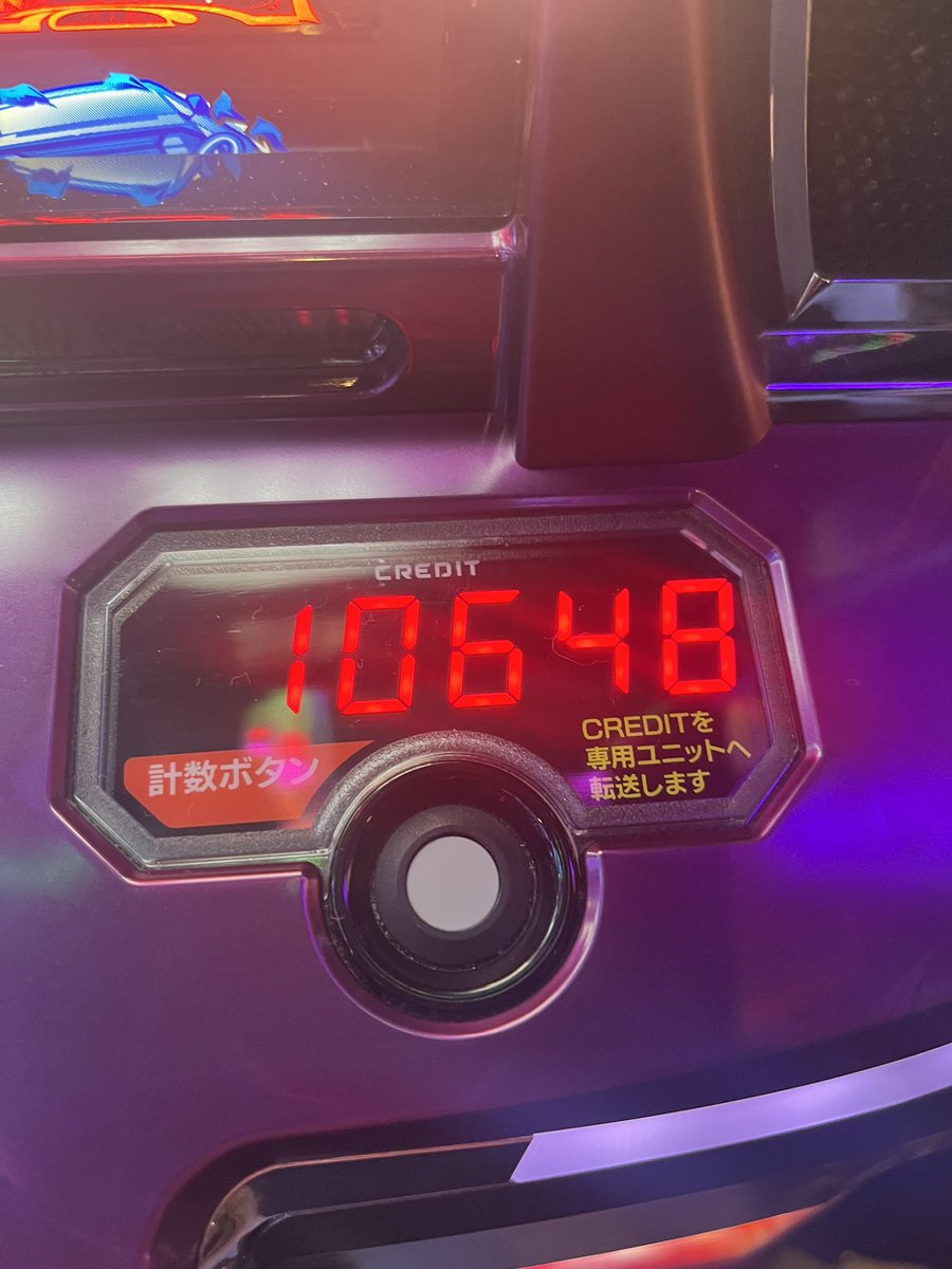 かいり@スタレゾ tweet media