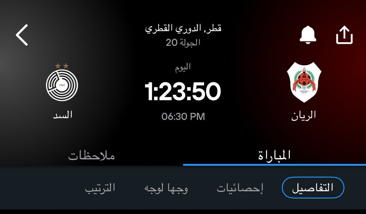 عبدالرحمن tweet media