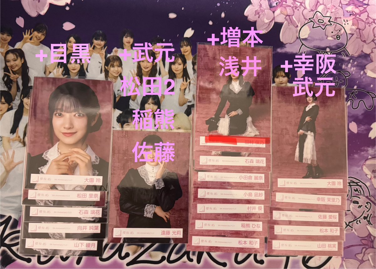 スーパーもりもり◢|⁴⁶ tweet media