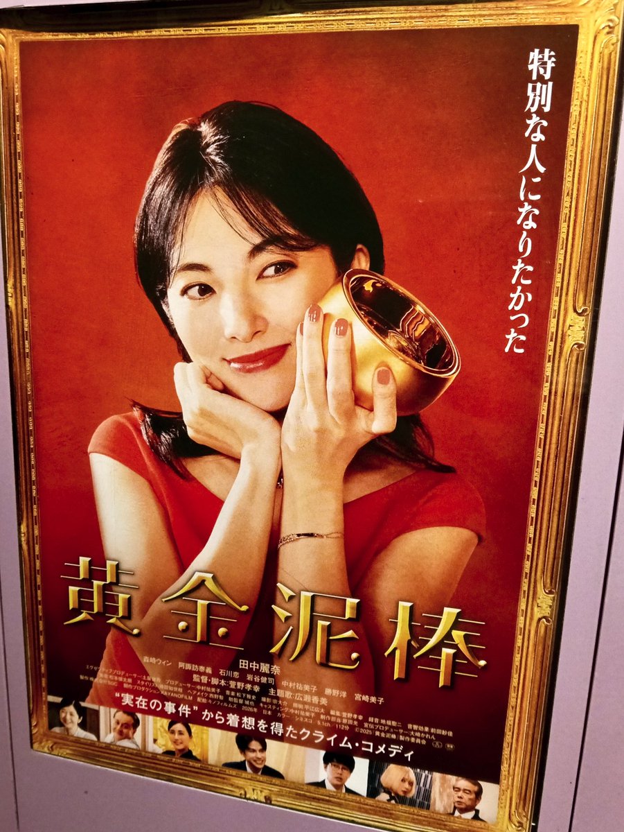 けーえす tweet media