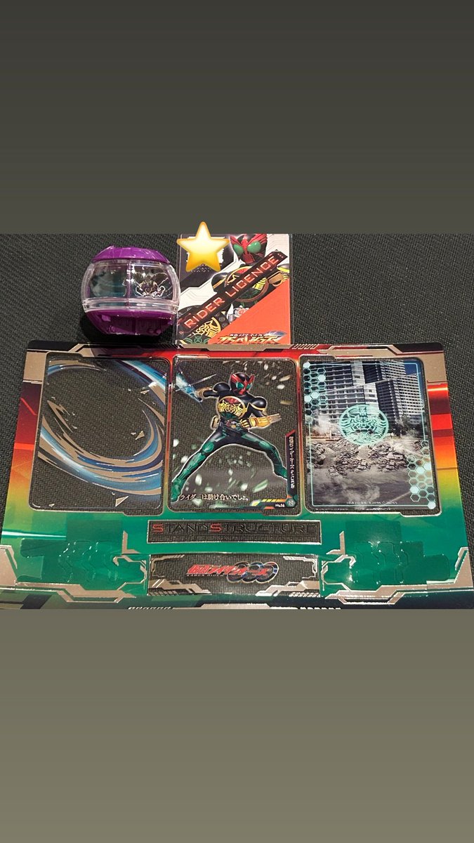 ちーくんパパ tweet media