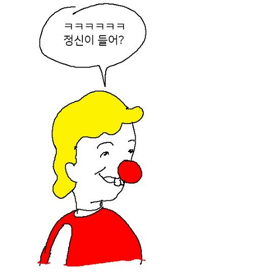 달콤🦈💛 tweet media