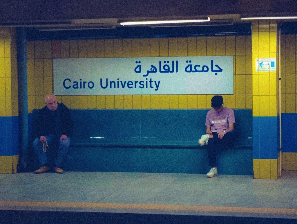 ุนุจุฏ ุงูุจุงุณุท ู
ูููุฉ tweet media