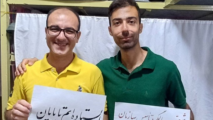 Niloofar Azimi tweet media