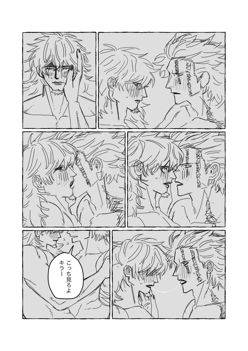 もテン tweet media