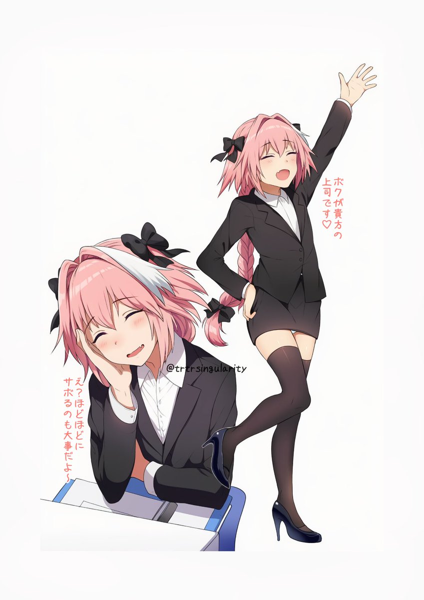 つるシン@新作漫画販売開始しました! tweet media