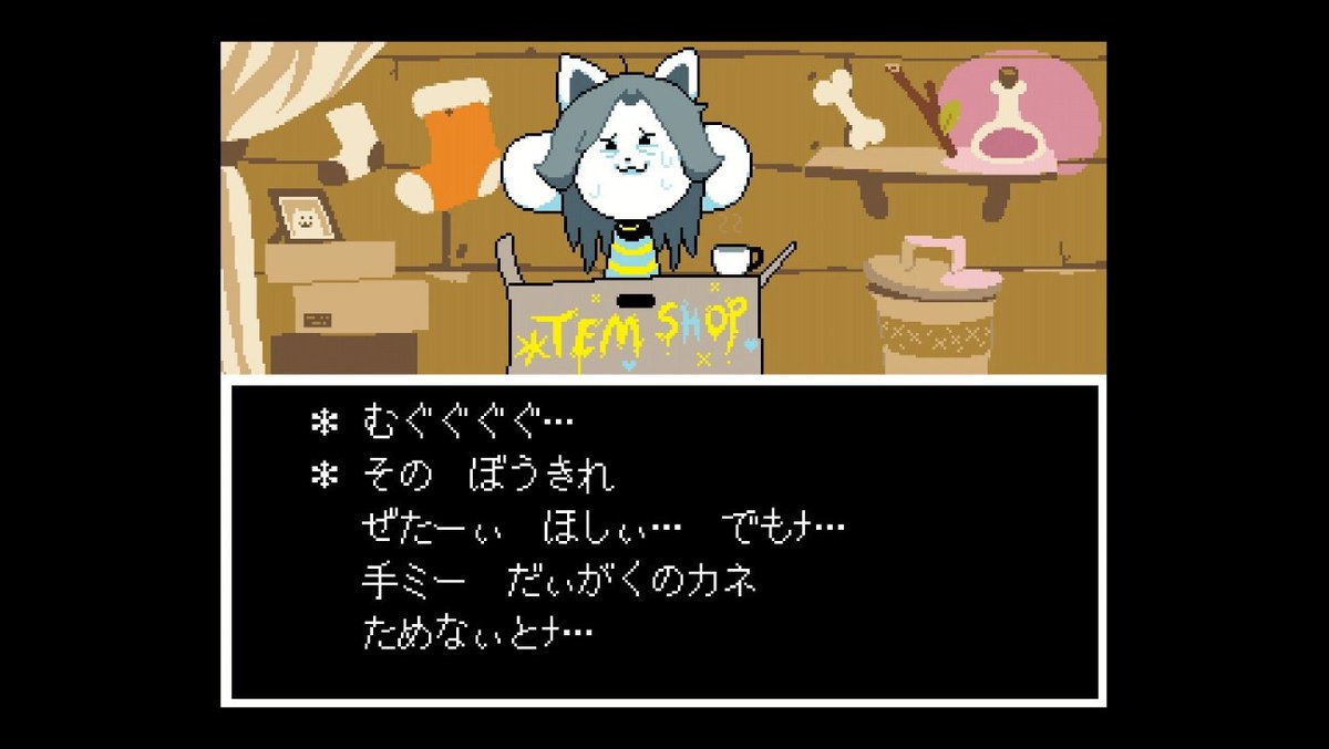 IceFairy tweet media