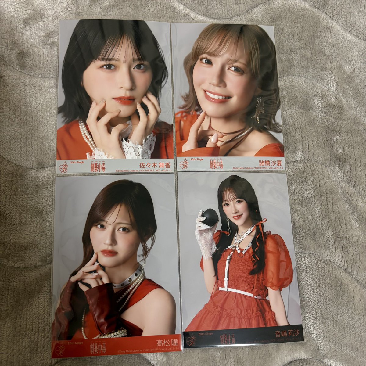 (ᴗ ̫ ᴗ ♪ tweet media