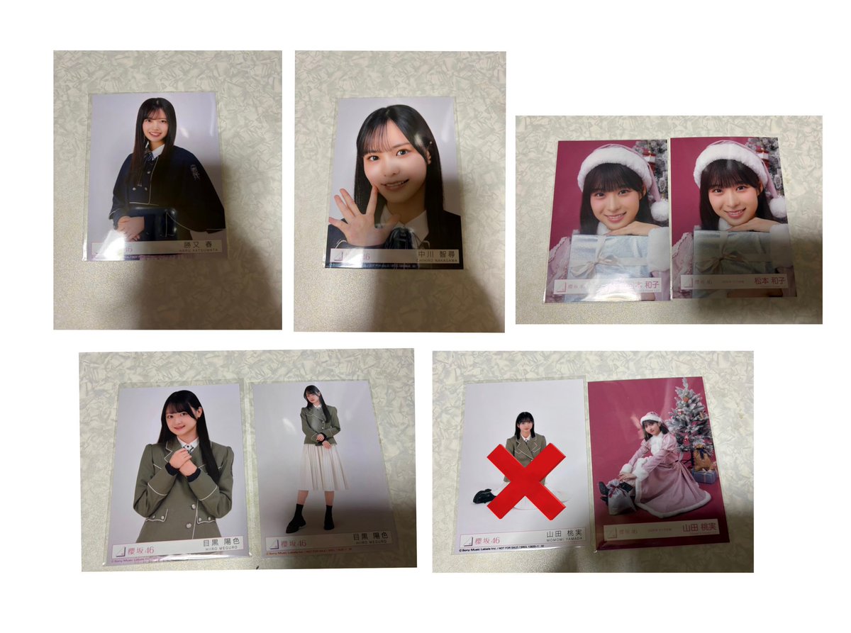 Rino◢⁴⁶ tweet media