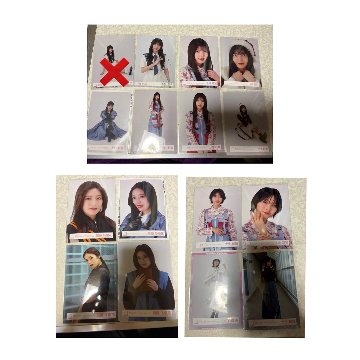 Rino◢⁴⁶ tweet media