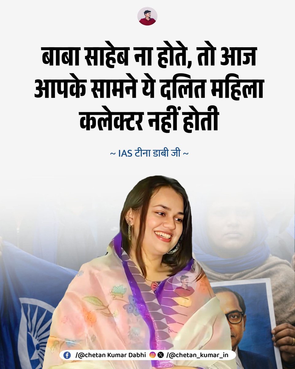 𝐒𝐇𝐀𝐒𝐇𝐀𝐍𝐊 𝐌𝐀𝐋𝐀𝐕𝐈𝐘𝐀 𝐌𝐀𝐍𝐔𝐕𝐀𝐃𝐈 tweet media