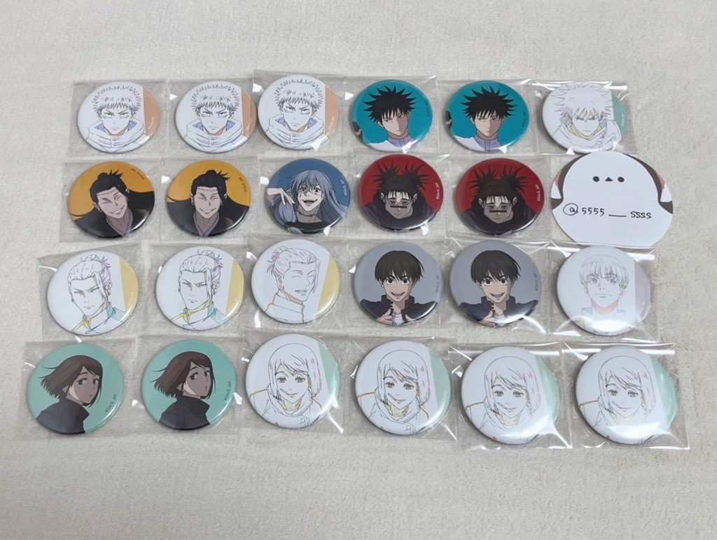 りんか@避難垢 tweet media