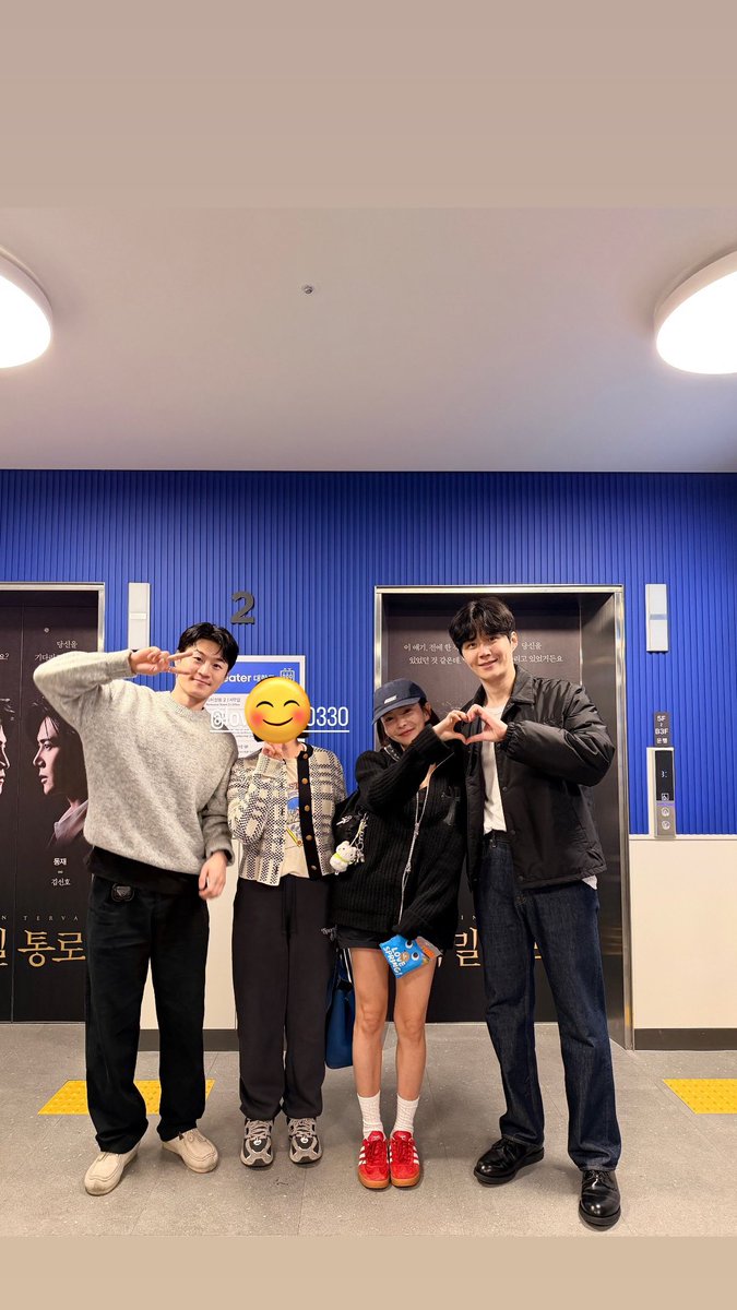 ⌯・ᴗ・⌯ಣ 🍀🥐 tweet media