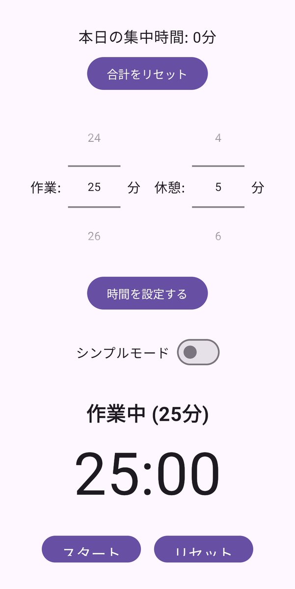 RAKKO-LAB tweet media