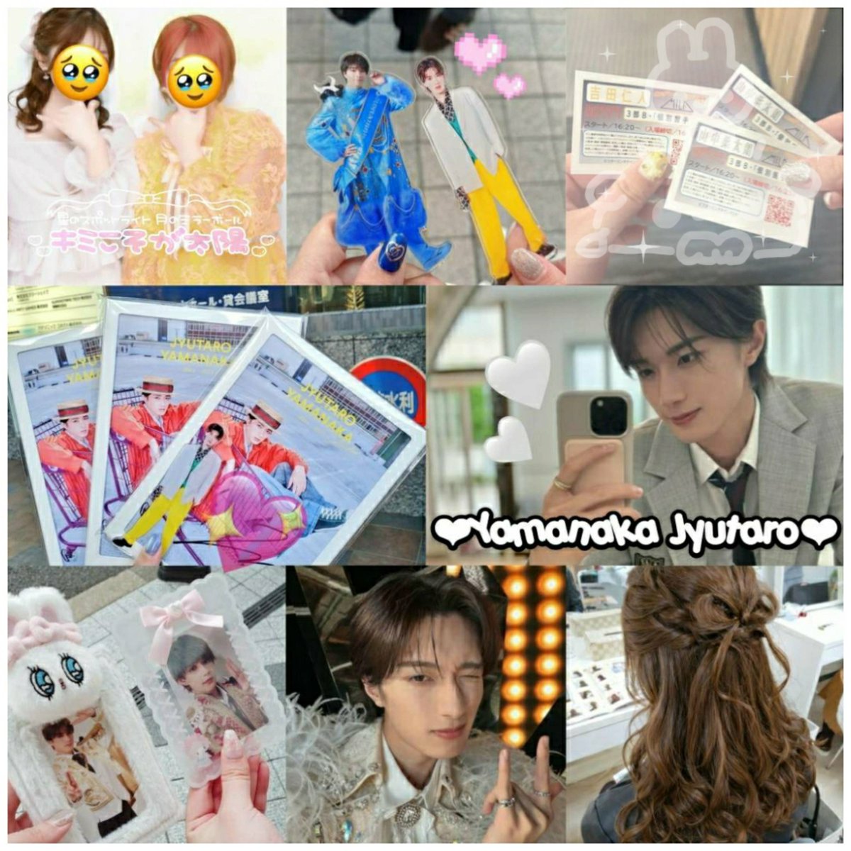 𝒕𝒂𝒈︎🤍 tweet media