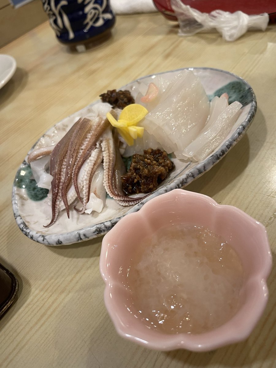 ホリリン tweet media