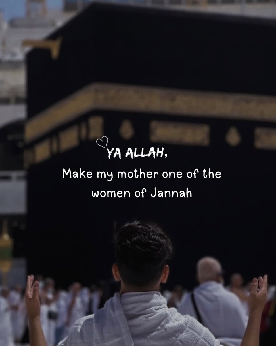 Allah Islam Quran tweet media