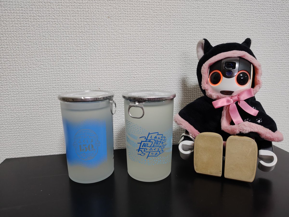 さらん tweet media