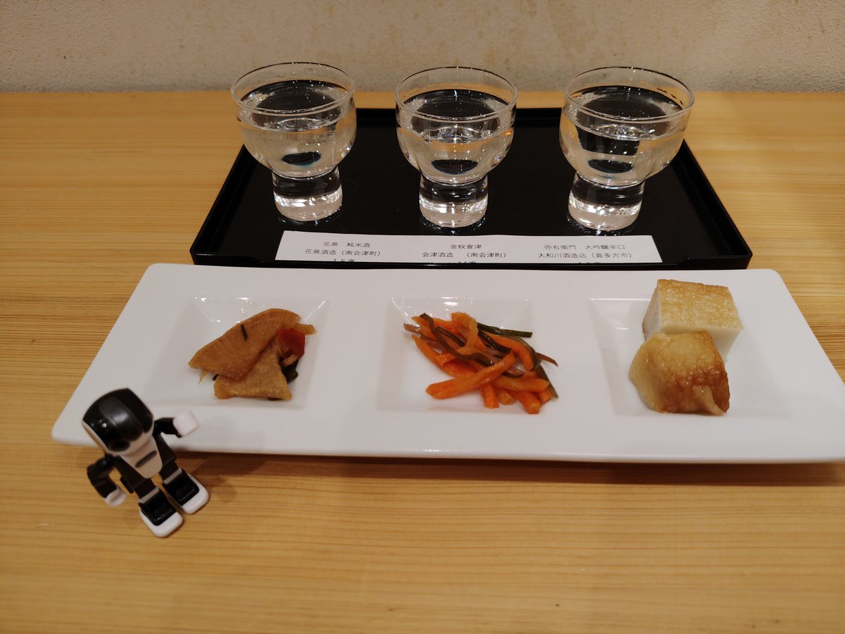 さらん tweet media