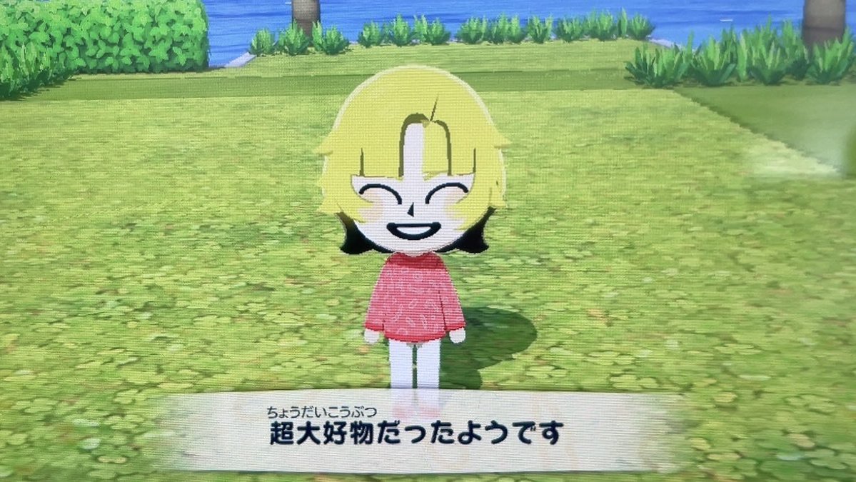 トモコレ体験版で超大好物出た⁉️⁉️⁉️⁉️⁉️
さすがはカルテ大先生、やるときはやるプロギャンブラー・・・