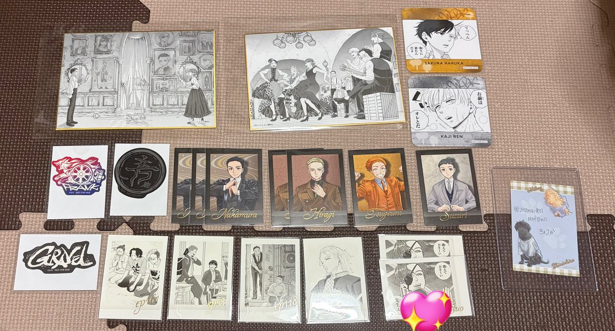 きょうか tweet media