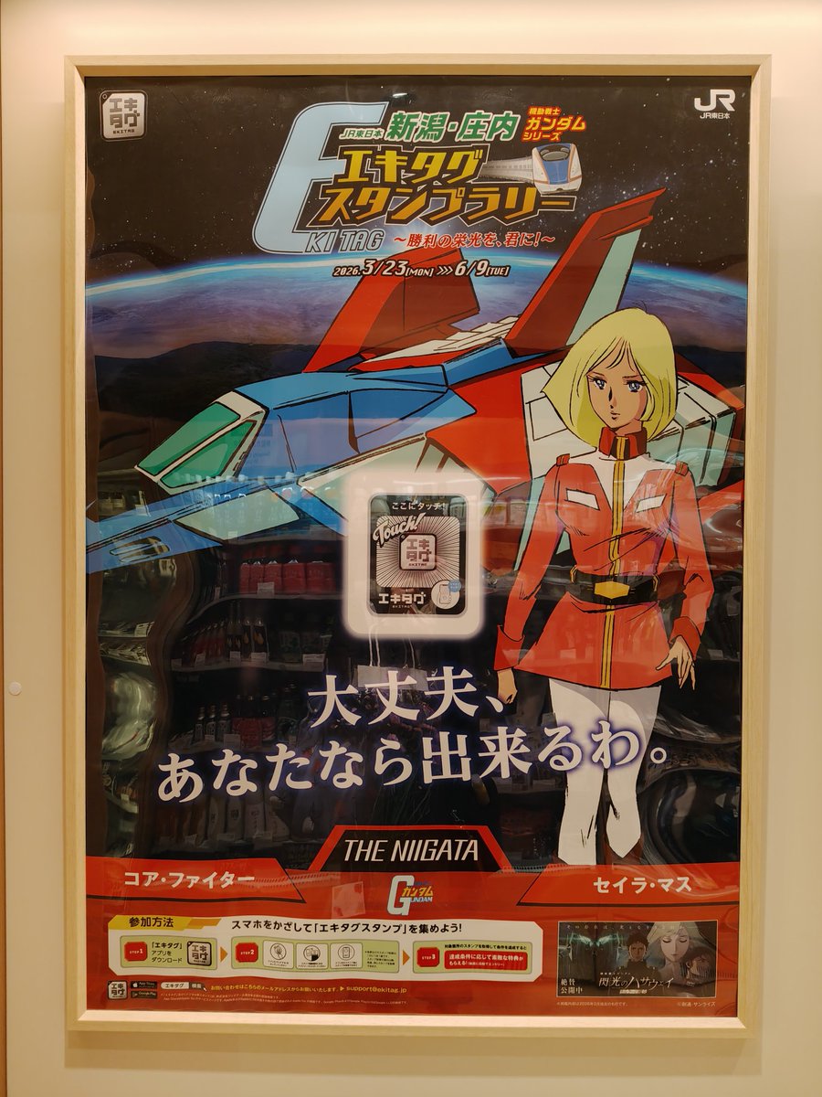 さらん tweet media