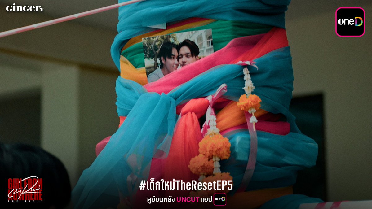 oneD official tweet media